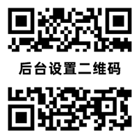 718不打烊吃瓜网